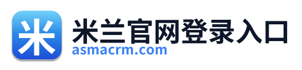 米兰官网登录入口